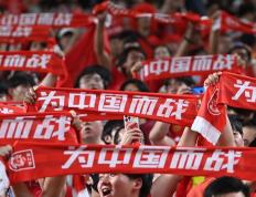 开云体育官方网站-澳大利亚女足队的胜利引来关注