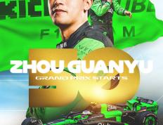 开云体育中国-关于索伯车队轻取雷诺车队，周冠宇关键制胜的信息