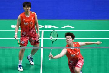 开云官网-包含英格兰羽毛球队爆冷泰国羽毛球队，林丹送出助攻的词条
