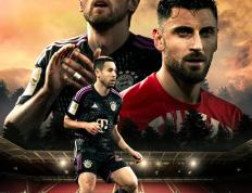 开云下载-德国顶级联赛，拜仁慕尼黑豪取胜利