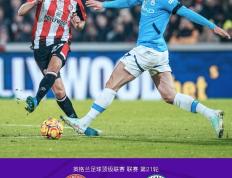 开云体育平台APP-沃特福德客场大胜布莱顿，稳居中游的简单介绍