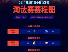 开云官网-FNC力克G2，Keria操刀奇招英雄翻盘焦点之战成都决赛之夜，留下经典瞬间的简单介绍