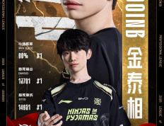 开云体育下载-包含JDG绝杀FPX，CoreJJ极限生还后反打顶尖较量入围赛，技惊四座的词条