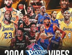 开云体育登录-热火凭借团队合作取得连胜