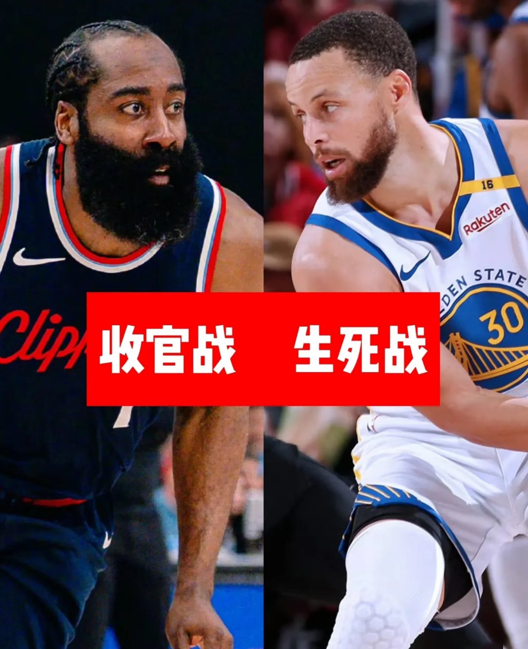 开云APP-快船队媒体吐槽主帅战术失误影响比赛