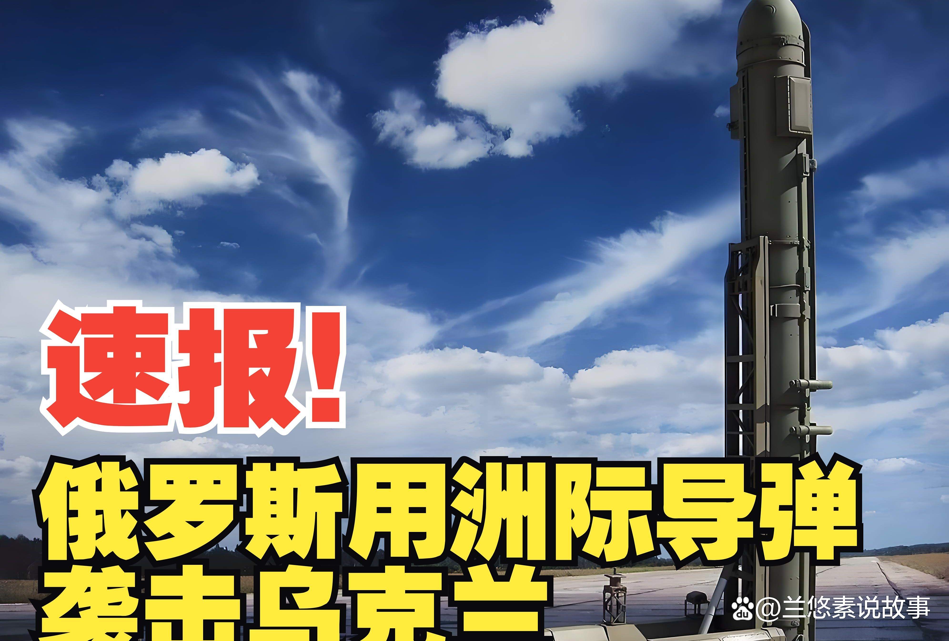 开云下载-塞尔维亚大胜俄罗斯，顺利进入强