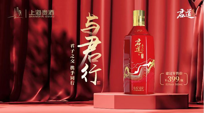 开云体育官网-红色狂欢席卷全场，球迷们为队伍喝彩的简单介绍