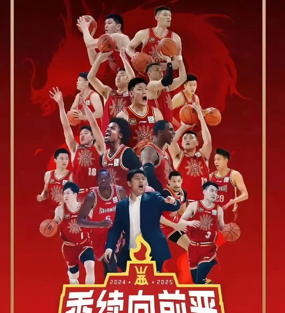 开云体育下载-包含新晋主帅表现出色，率队连胜取得胜利的词条