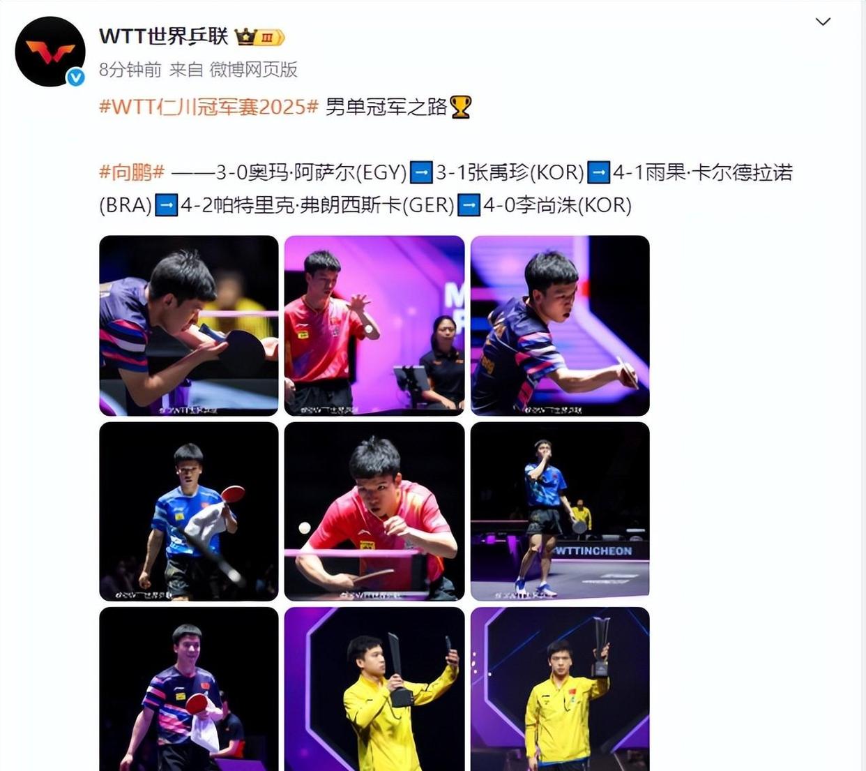 开云体育app-球队老将重返首发阵容，带领球队逆转胜利