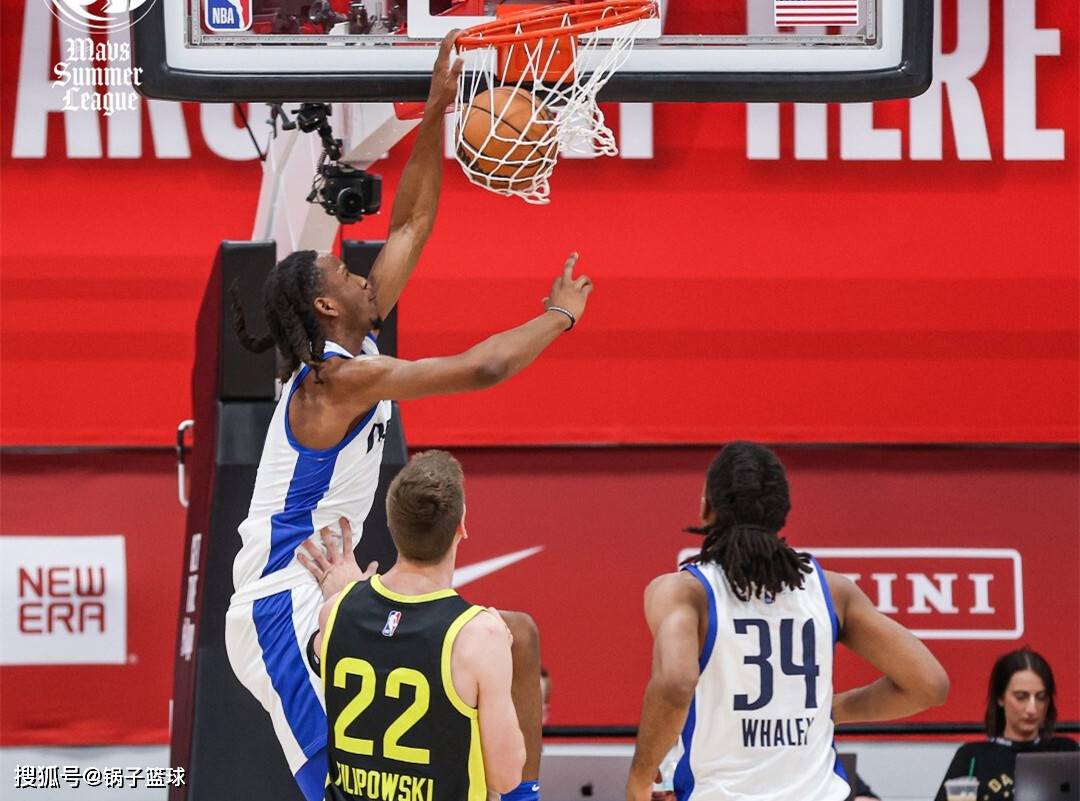 开云体育下载-包含冰岛球队惜败,愿再战夺取胜利的词条