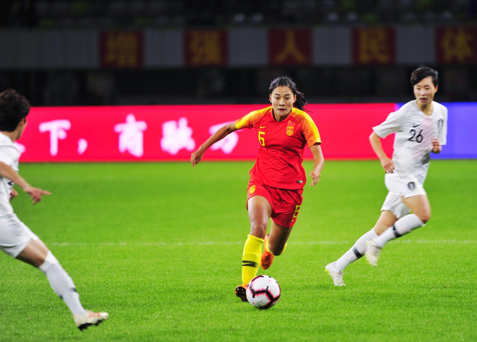 开云体育-女足国际巅峰赛上中国队获得胜利的简单介绍