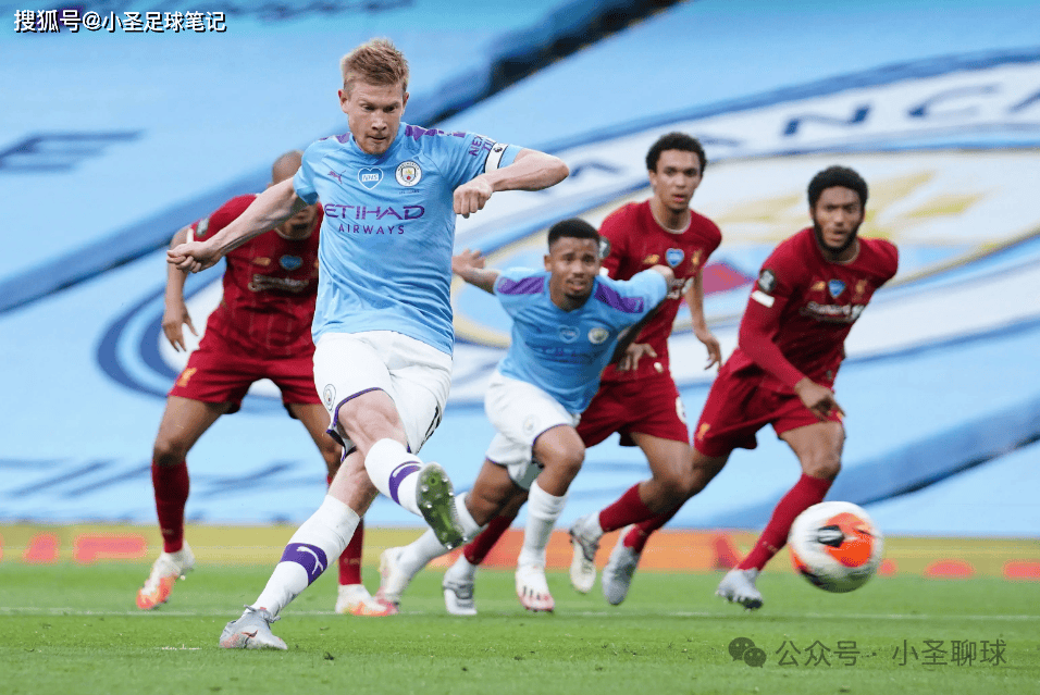开云体育下载-曼城对阵沃特福德,实力碰撞势均力敌令人期待