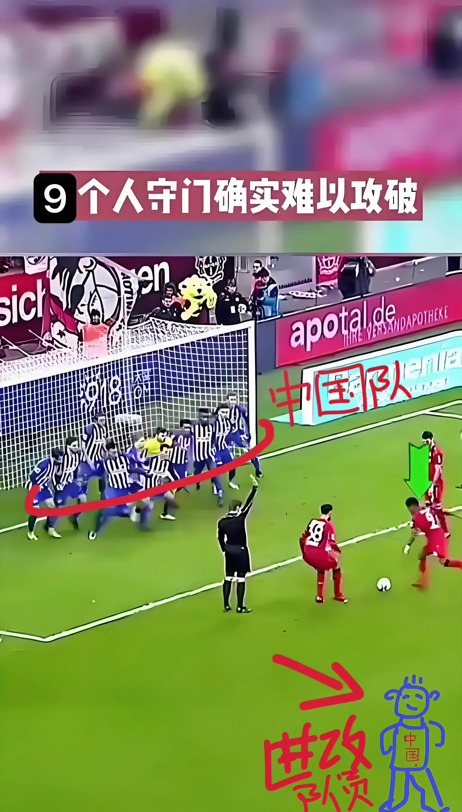 开云体育登录-包含不甘示弱!球队表现坚挺展现出色实力的词条