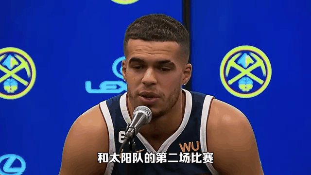 开云体育登录-包含太阳豪取八连胜，保罗投至关重要的制胜球的词条