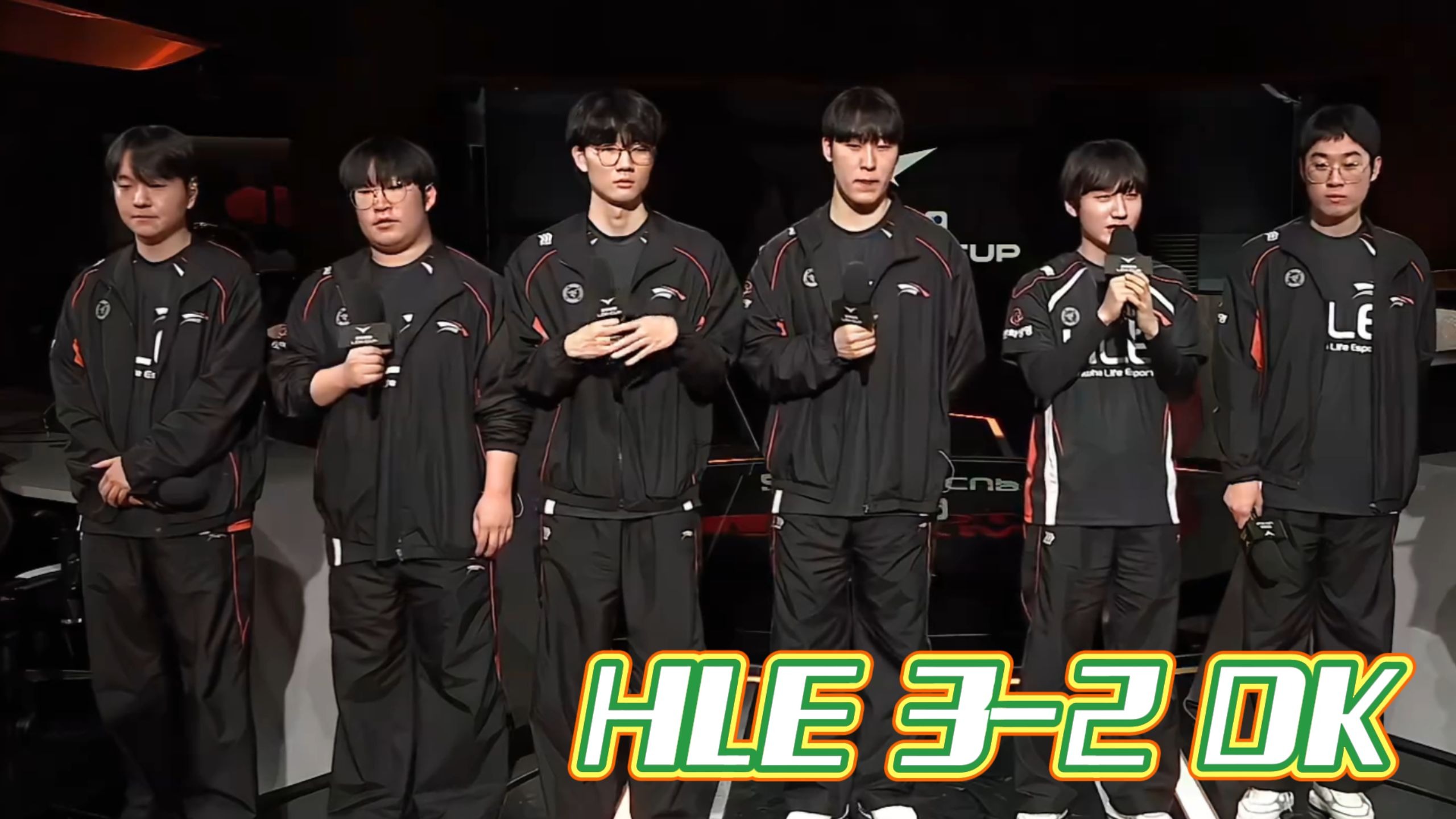 开云体育app-HLE血洗KT，Lehends操刀奇招英雄翻盘焦点之战小组赛，点燃全场激情的简单介绍