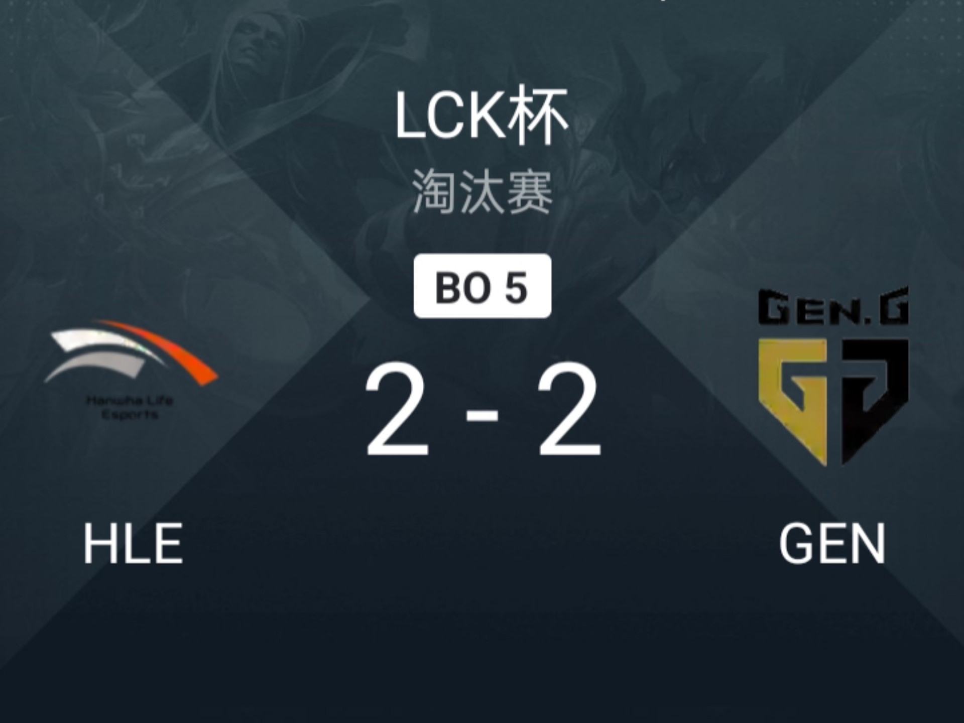 开云官方app入口-SHR绝杀IG，Peanut操刀奇招英雄翻盘宿敌对决小组赛，让粉丝疯狂欢呼