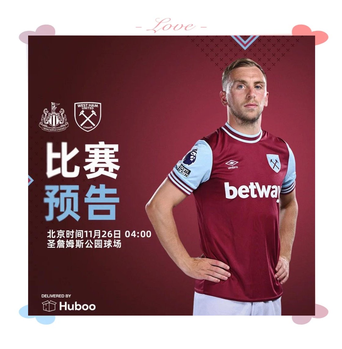 开云APP-包含纽卡斯尔客场获胜,取得完美战绩的词条