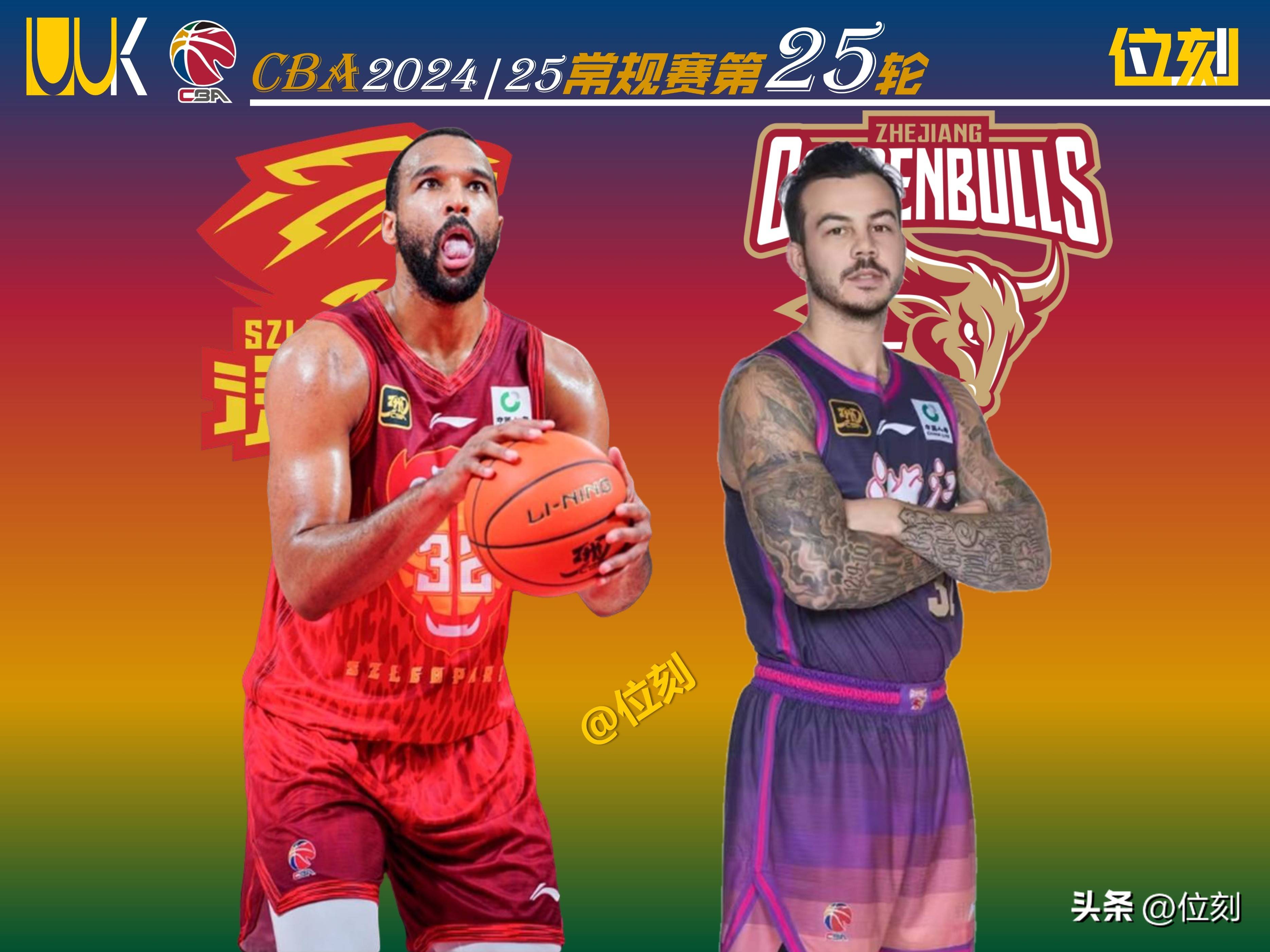 开云体育APP下载-外援大爆发,带领球队逆转取胜