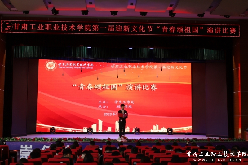 开云官方app入口-瞬息万变的比赛,才情横溢的精彩