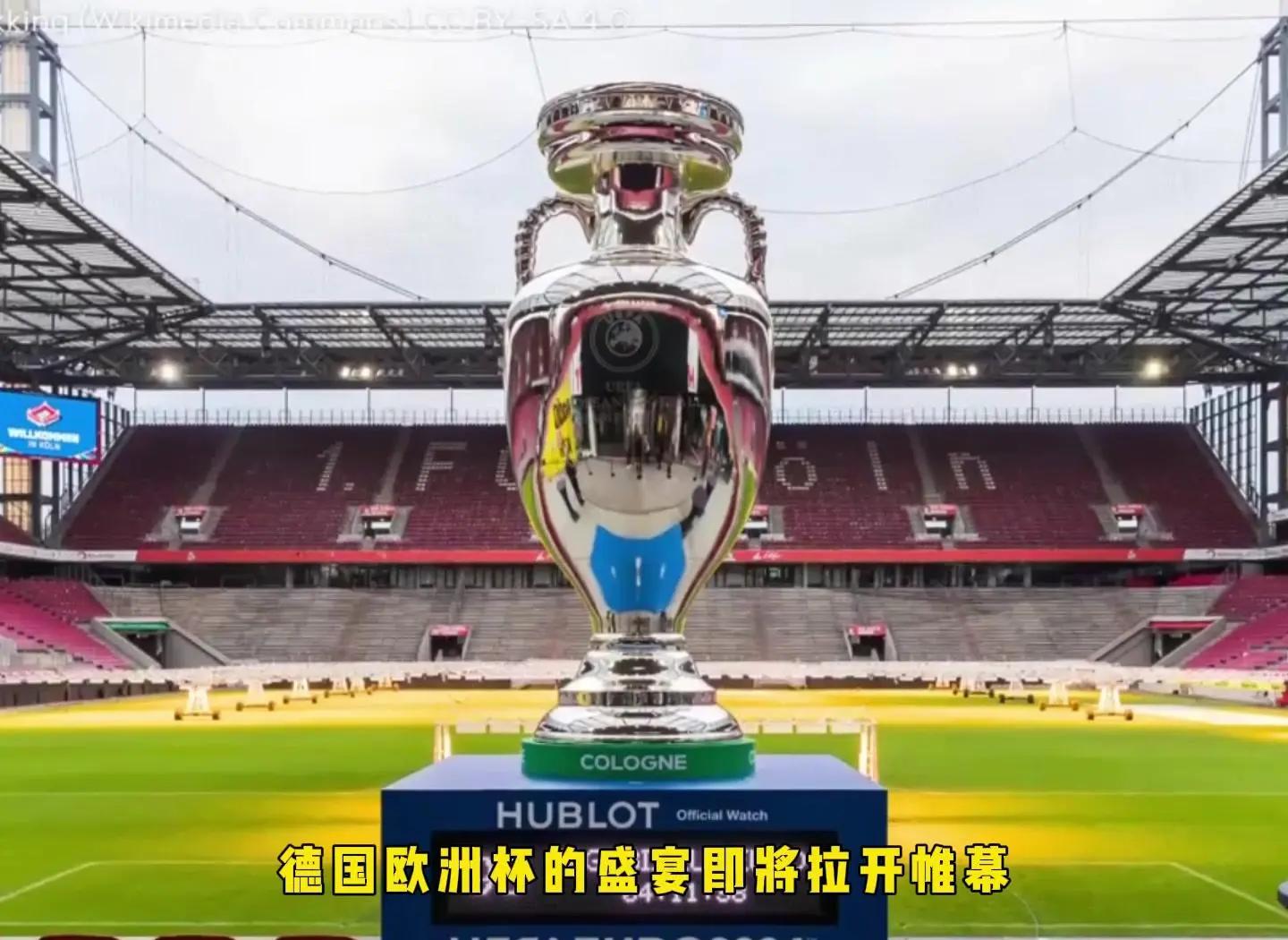 开云下载-柏林胜利收官,球迷鼓掌欢呼赞叹