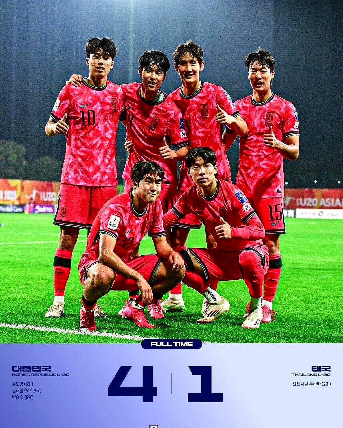 开云体育中国-关于东南亚强队不敌对手,无缘淘汰赛的信息