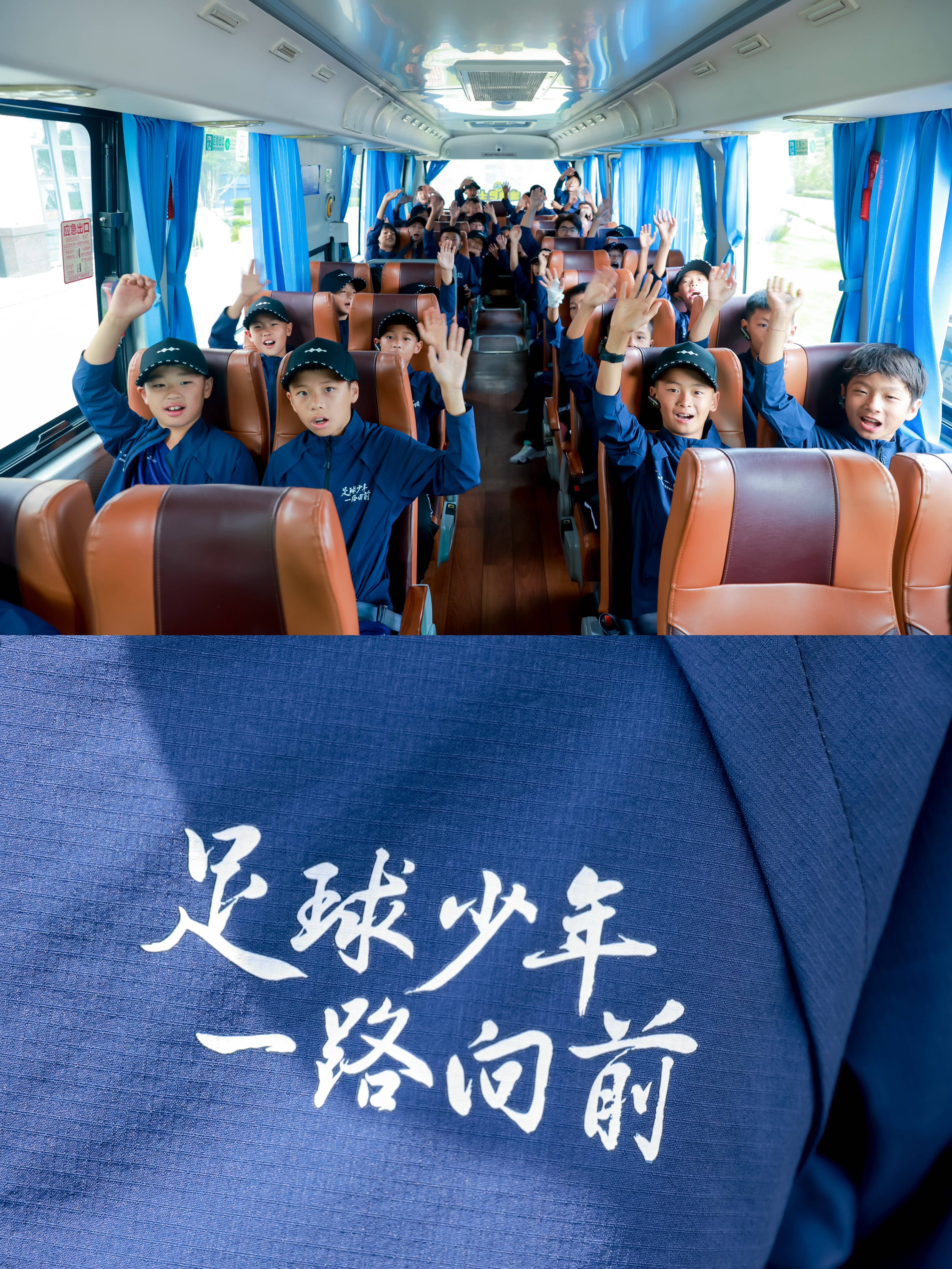 开云体育app-欧洲杯预选赛开赛在即，球迷热切期待