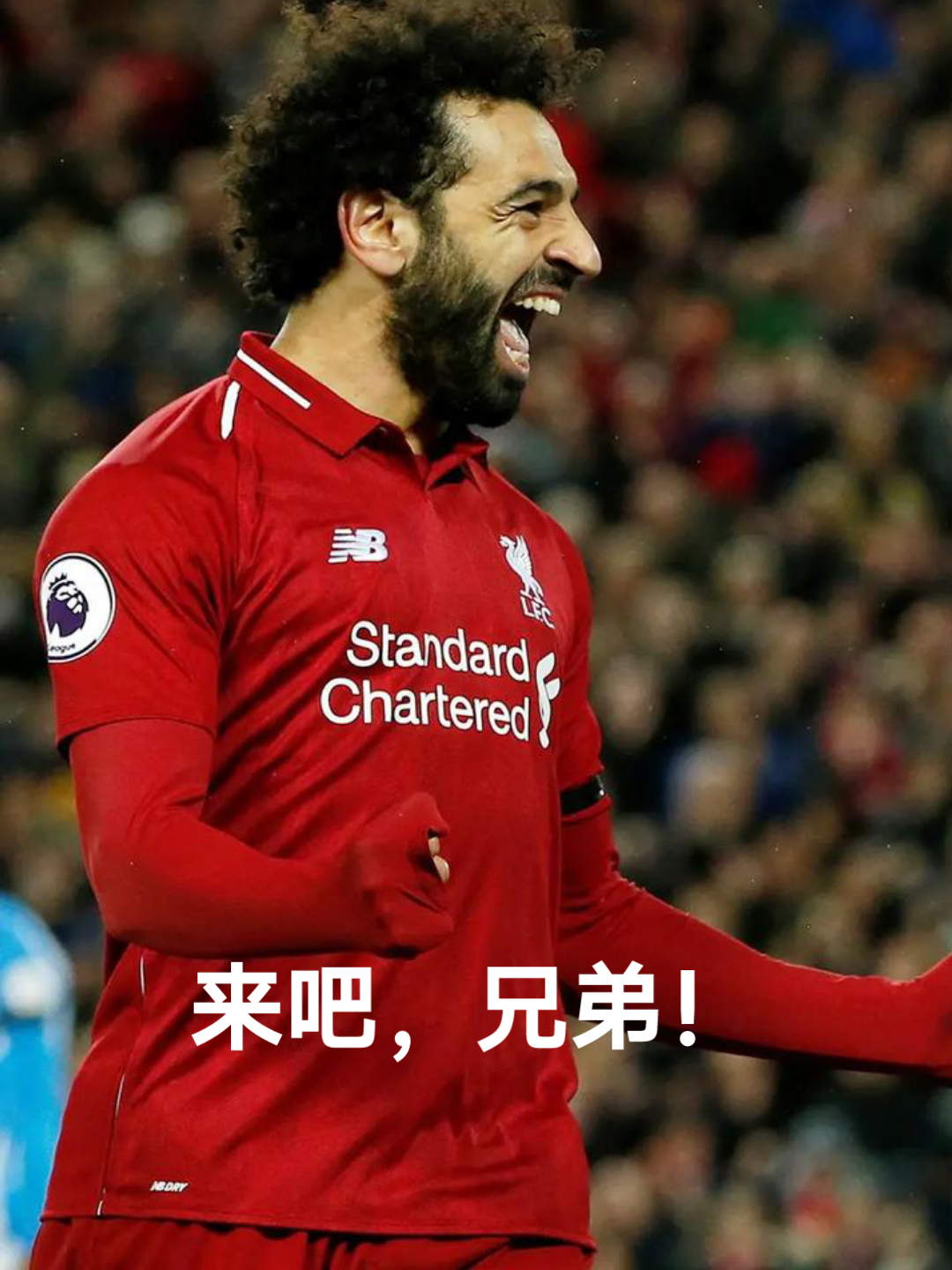 开云体育在线-热刺主场告负,英超争冠形势不容乐观