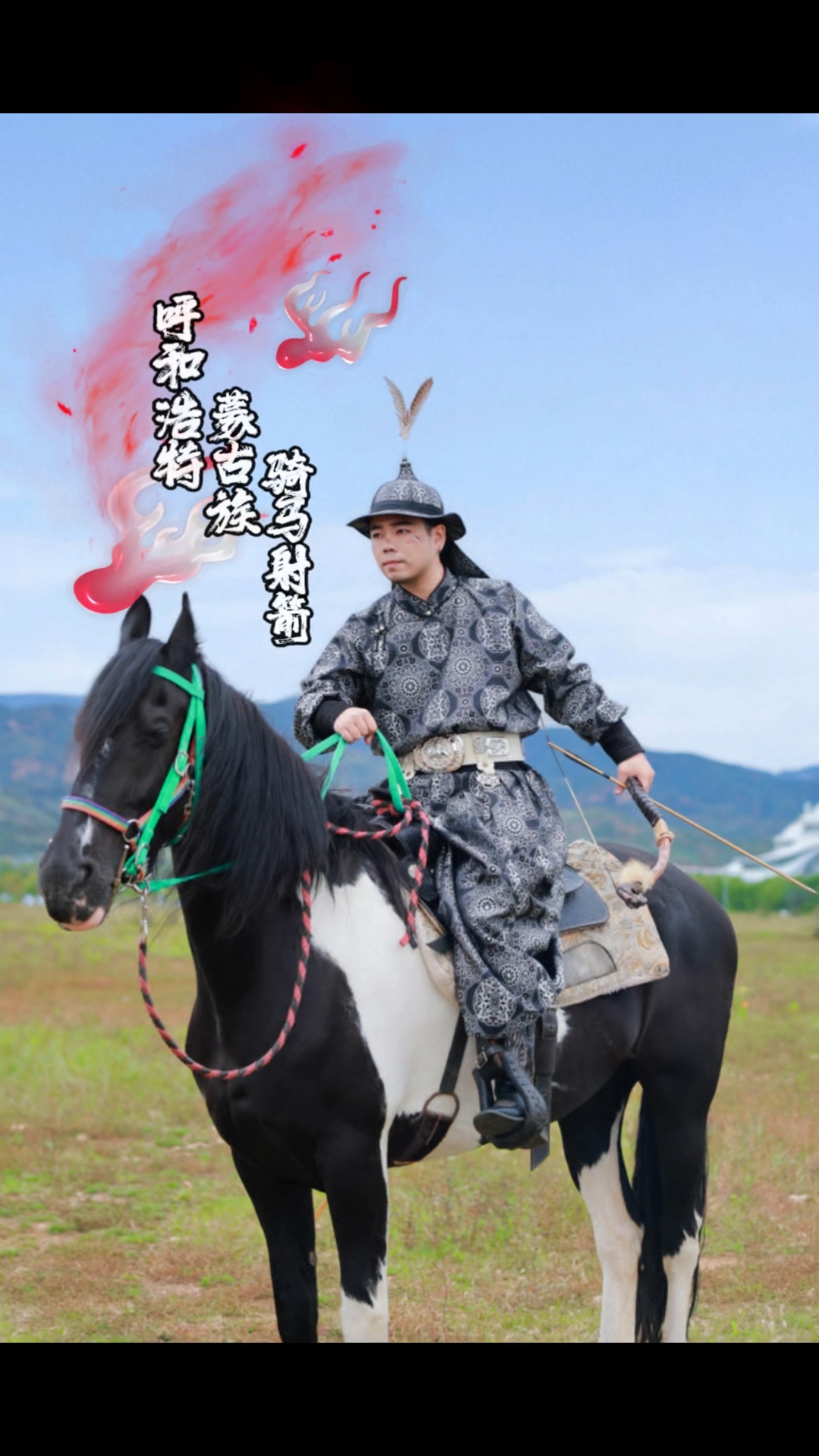 开云体育登录-蒙古射箭选手逆袭领跑,引领潮流的简单介绍